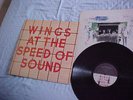 *WINGS* At The Speed Of Sound - 1976 UK MPL LP *MINT-*  Classic Solo Beatles
