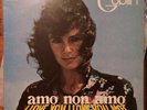 GOBLIN Amo Non Amo CINEVOX '79 LP  Near Mint  suspiria Argento Italian Prog FUNK