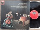 DU PRE / BARENBOIM - EMI SLS 5042 - BEETHOVEN - THE FIVE CELLO SONATAS