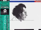 DIGITAL DENON - MAHLER SYMPHONY NR 6 & 10 INBAL - 2LP ALBUM WITH OBI AUDIOPHILE