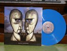 PINK FLOYD THE DIVISION BELL COLUMBIA 0 7464 -64200- VINY LBLUE TOP MINT