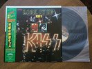Lick It Up KISS Japan Press W/ Insert Obi EX
