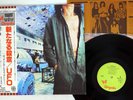 UFO LIGHTS OUT CHRYSALIS WWS-80896 Japanese Pressing OBI Vinyl LP