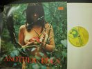 EAST OF EDEN - Another Eden, Nude Cover