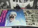 SCORPIONS - BLACKOUT (Japan + OBI) LP - saxon iron maiden black sabbath