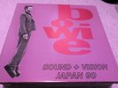 David Bowie - Sound + Vision Japan 1990 - original SKALD 2x LP