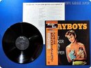 THE CHET BAKER & ART PEPPER SEXTET 