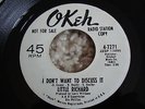 LITTLE RICHARD  I DON'T WANT TO DISCUSS IT OKEH DEMO LABEL BARGAIN
