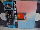 The Allman Brothers Band / Eat A Peach , Japan Promo White 2LPs, Low Sale