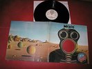 Manfred Mann's Earth Band Messin' Germany Original Vertico Swirl Gimmick