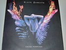 BLACK SABBATH - Cross Purposes LP MINT  RUSSIAN PRIVATE MISPRESS 1994