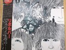 BEATLES Revolver Japan LP Red Vinyl MONO OBI MINT