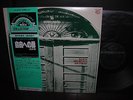 Banco Del Mutuo Soccorso Io Sono Nato Libero Japan LP OBI NM