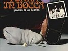 GIGANTI LP TERRA IN BOCCA PROG ITALIA