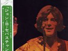 JOHN B. SEBASTIAN-S/T-JAPAN 1st ISSUE GATEFOLD COVER +OBI iii
