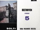 GEORG SOLTI / Beethoven Symphony No.5 / Decca WBG ED1 SXL 2124