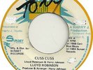 Lloyd Robinson - Cuss Cuss / Version (JA Harry J 1984)