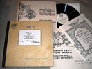HORENSTEIN/SCHNEIDERHAN/HARNONCOURT/BACH/BRANDENBURG/BOX PATHE VOX DL 122 FRANCE