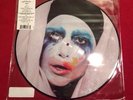 Lady Gaga Applause Remix Picture Disc 12