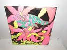 PSYCH LP POWER PLANET 
