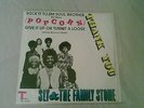 SLY & THE FAMILY STONE, BILL MOSS, JAMES BROWN 7