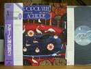 POPOL VUH - AGUIRRE German prog VINYL LP Japan Obi DIFFERENT EDITION