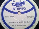 TANZANIA JKT Kimbunga Ushirikina MUZIKI WA DANSI Afro Rumba RARE 7 INCH