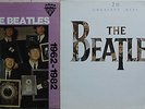 Vinyle 33T The Beatles 