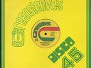 Capital Letters - Smoking My Ganja UK orig 12