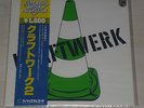 Kraftwerk ? Kraftwerk 2 Philips BT-8108 Mint Japan First Press Dream Condition