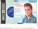 ELVIS PRESLEY EP PS Japan WHITE CHRISTMAS r8461