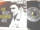 Elvis presley Haertbreak hotel rare german 4 track EP I was the one, money honey