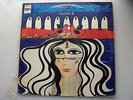 ELIAS RAHBANI - MOSAIC OF THE ORIENT Vol.2 LP - Killer Lebanese Psych - Turkish