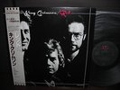 King Crimson Red Japan PROMO LP GRAY OBI INSERT NM
