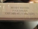 Muddy Waters Folk Singer 200 gram 4lp box unopened hand-select Classic Records