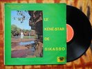 ? KENE STAR DE SIKASSO SHATTERING AFRO GALACTIC PSYCHEDELIC HYPNOTIC MUSIC Mali