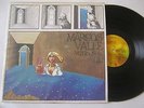 MARCOS VALLE   Vento Sul    original  Brazil stereo press  Funk Groovie  EX
