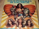 PETER GRANT +OA SUPERHEROES DE LOS CHICOS wonder woman star wars ARGENTINA LP