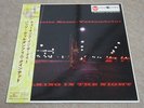 BASSO VALDAMBRINI / WALKING IN THE NIGHT / RARE ITALIAN JAZZ HARD BOP LP