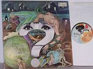 BRIGITTE FONTAINE EST.......? original 1968 Canada press by Saravah / Riviera