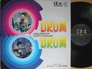 ?AKIRA ISHIKAWA & JACKEY YOSHIKAWA 4ch LP japan dj jazz funk drum breaks CD-4
