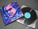 BEETHOVEN’S 32 PIANO SONATAS 14LP BOX (1ST. PRESS)