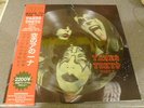 Kiss Picture disc LP Takes Tokyo Part 2 Japan OBI MINT Numbered 300 copies
