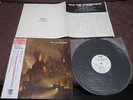Celtic Frost Into The Pandemonium Japan Promo White Label Vinyl LP OBI Hellhamme