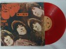 BEATLES Rubber Soul Rare Taiwan First Red Vinyl Stereo FL-S 1255 Paper Sleeve LP