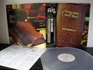 Ken Hensley  Proud words on a dusty shelf  Promo White  Uriah Heep    Japan