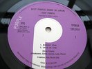 Deep Purple MADE IN JAPAN 1ST GRAMOPHONE CO LABELS 2-3 PLAYS EVER 100% MINT