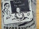 CAMILLE SOPRANN HILDEVERT SP COR 104 WEST INDIES ANTILLES CADENCE RAMPA BIGUINE