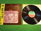 Crosby Stills Nash & Young Deja vu Japan LP OBI Mint P-10123A CSN&Y