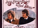 RICHARD DE BORDEAUX   DANIEL BERETTA ( Pop psychédélique ) RARE EP